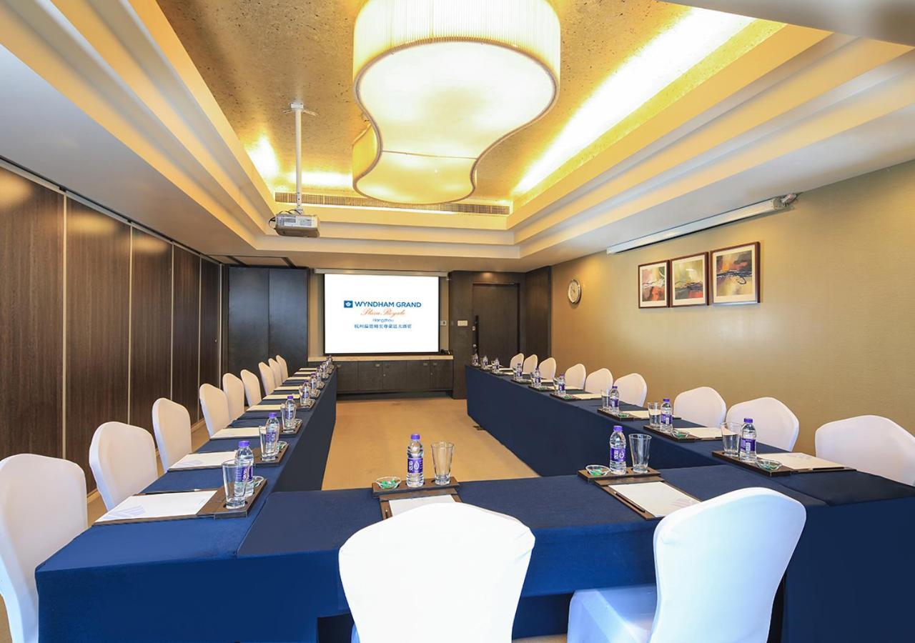 Wyndham Grand Plaza Royale Hangzhou Extérieur photo